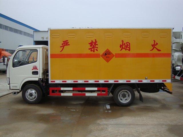 叶集危险品运输