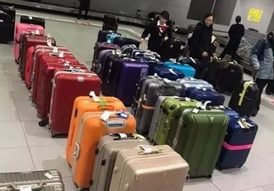 叶集行李托运